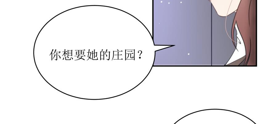 第14话24