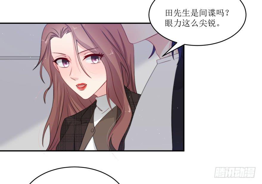 第11话5