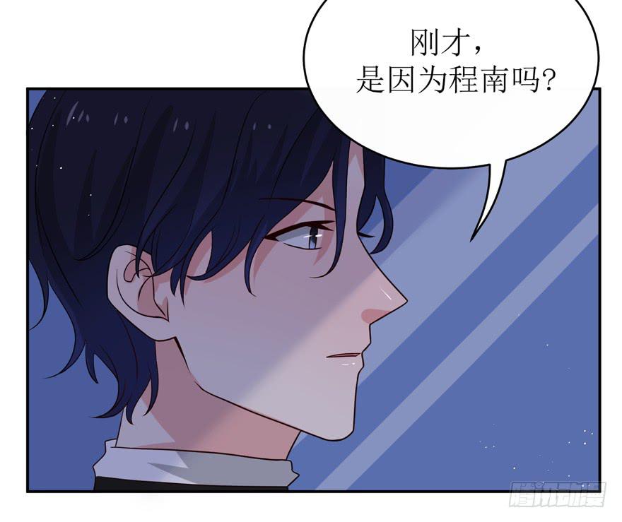 第24话31