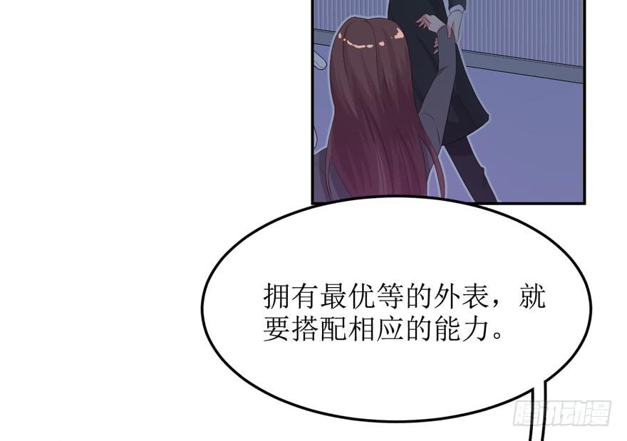第04话46