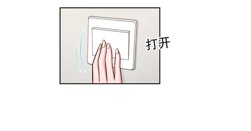第22话42