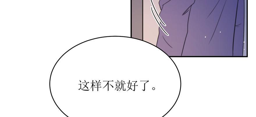 第16话13