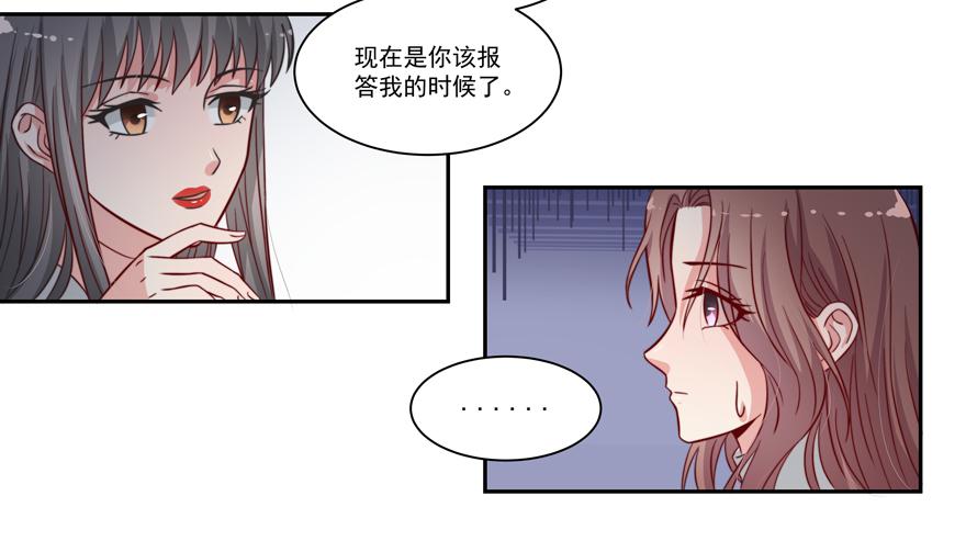 第20话64