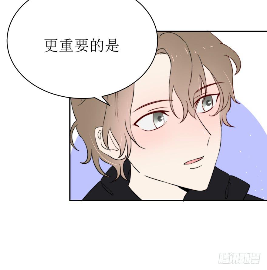第16话59