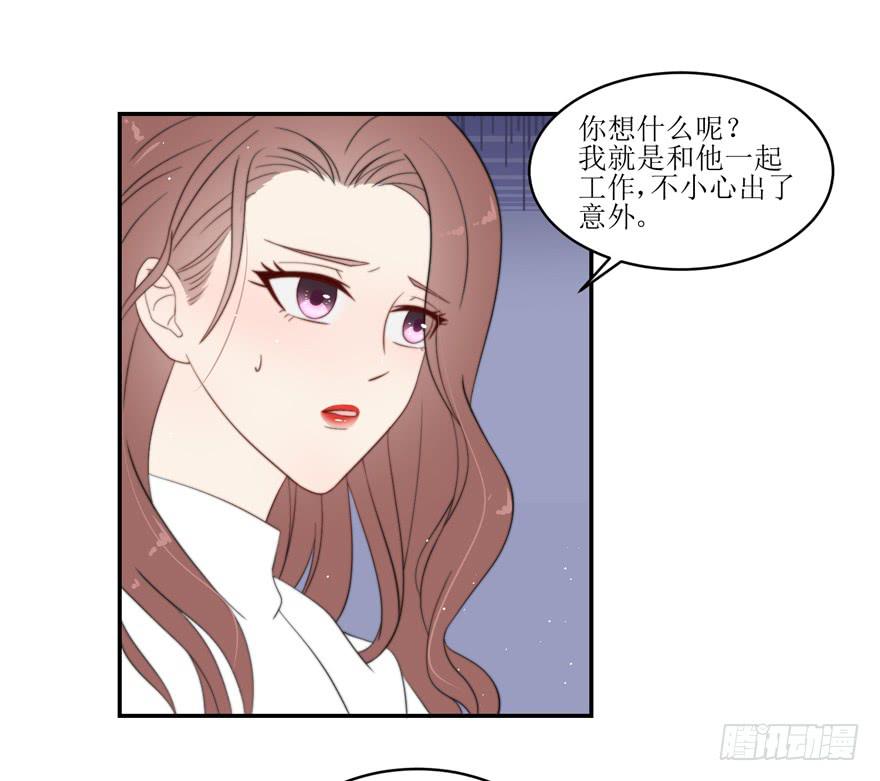 第13话2