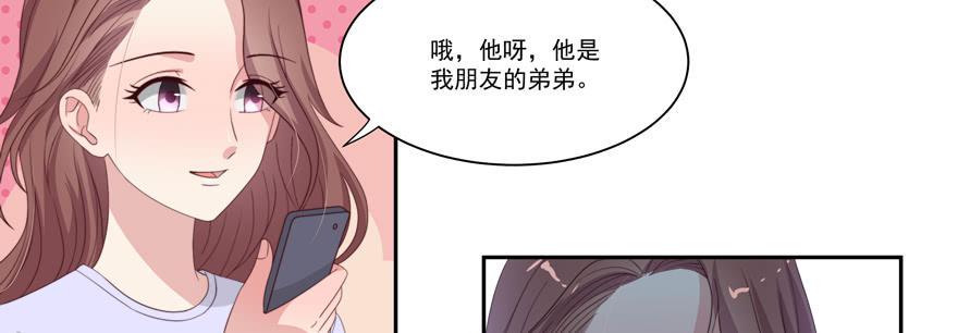 第18话60