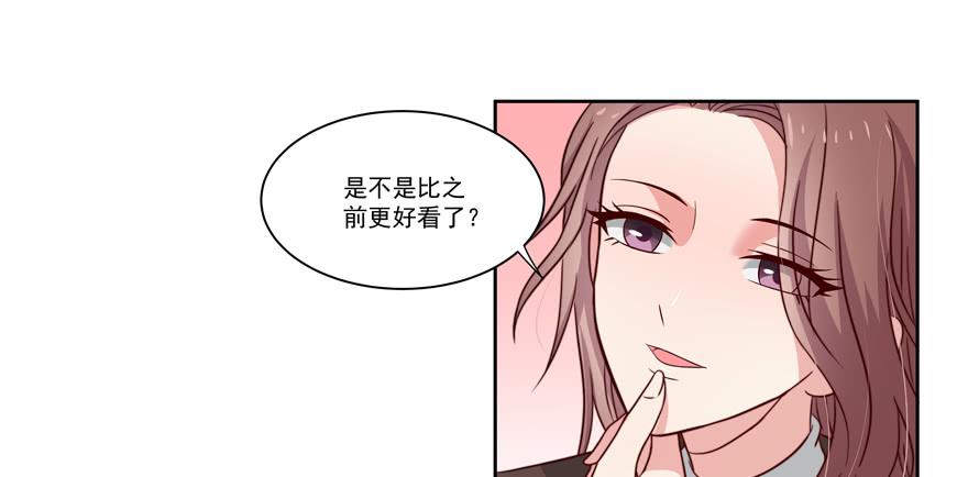 第22话19
