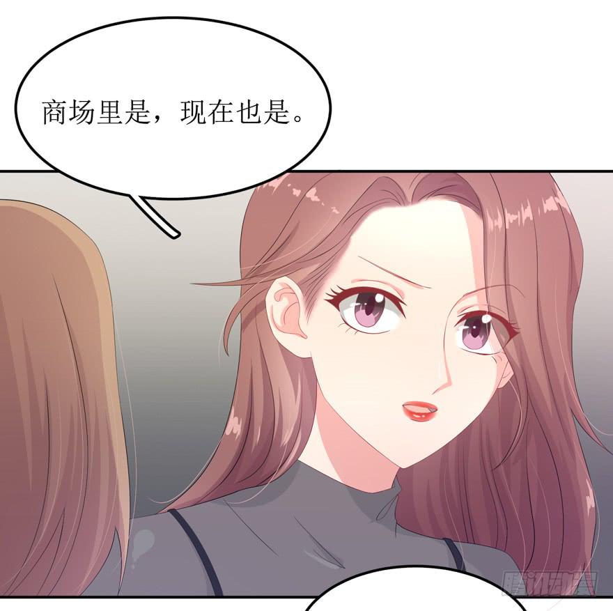 第04话16
