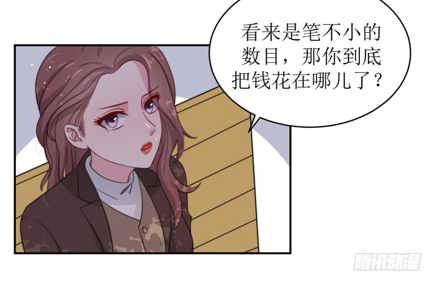 第15话24