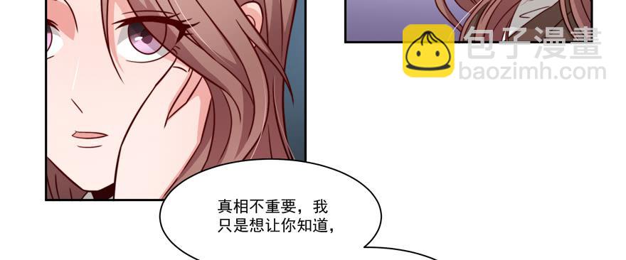 第22话38