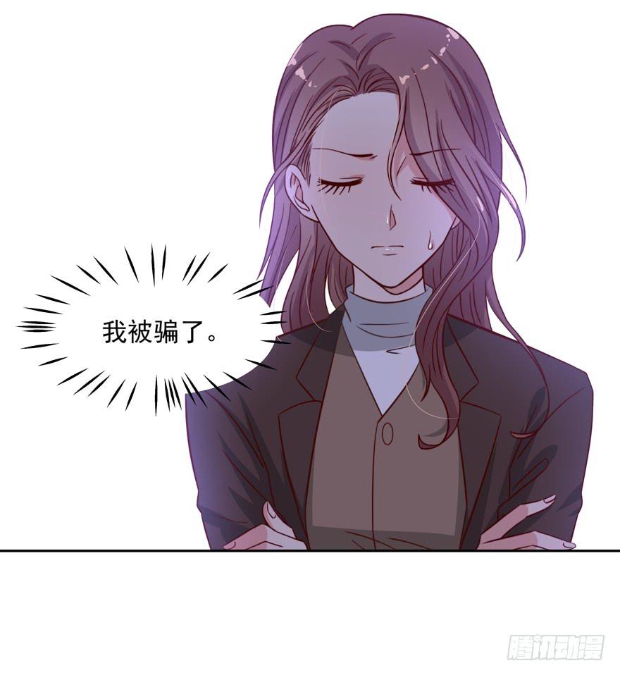 第20话74