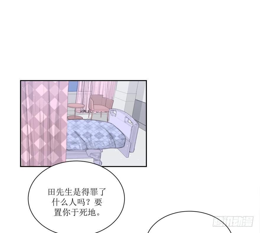 第12话40