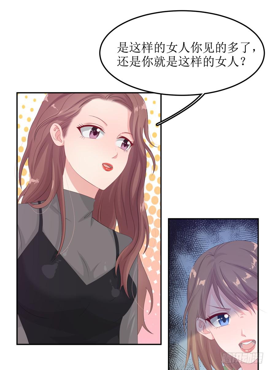 第04话18