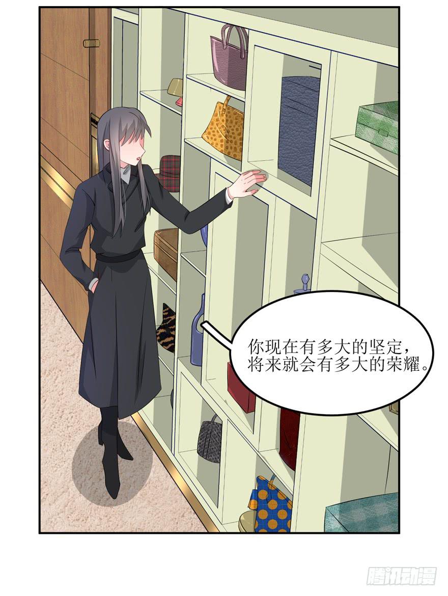 第01话53