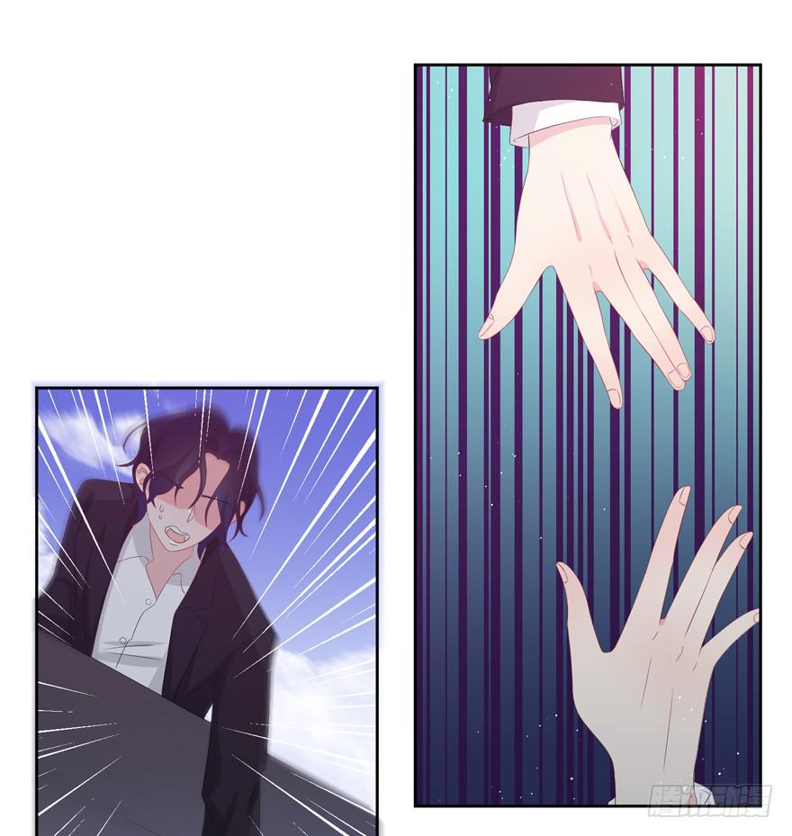 第07话11