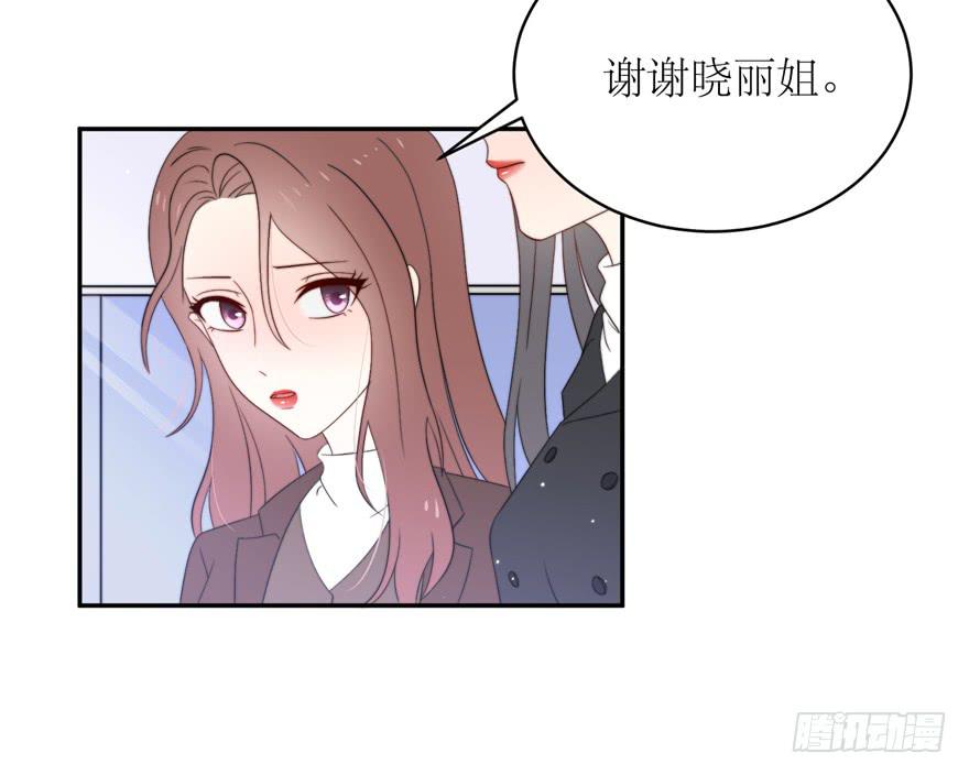 第14话33