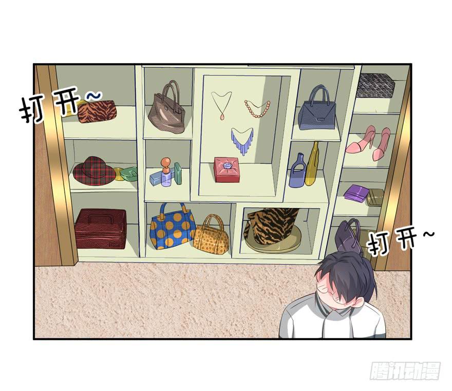 第01话52