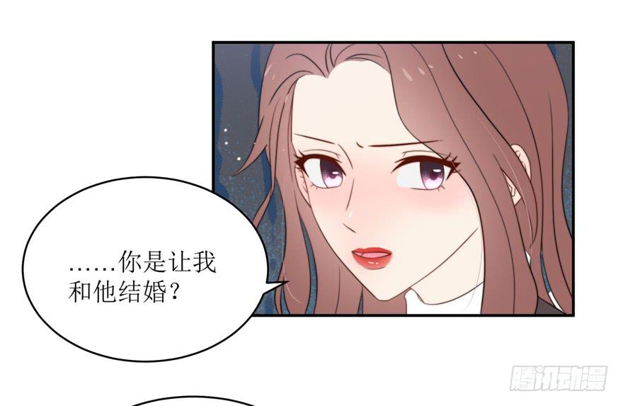 第14话26
