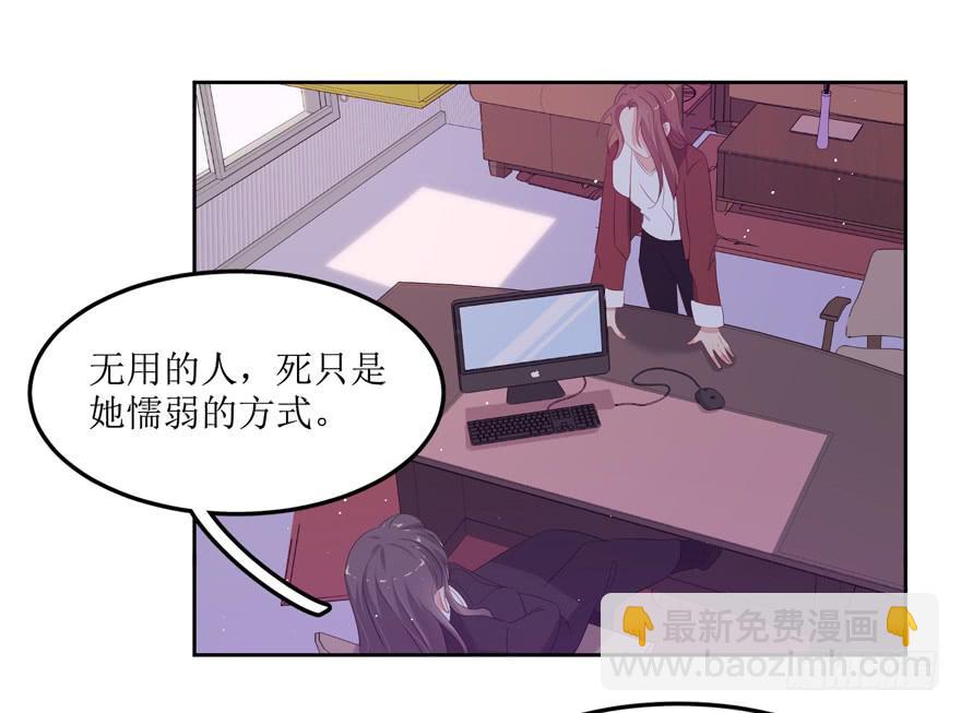 第07话40