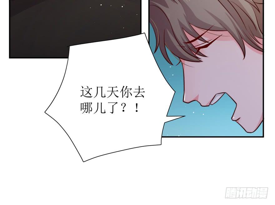 第21话10