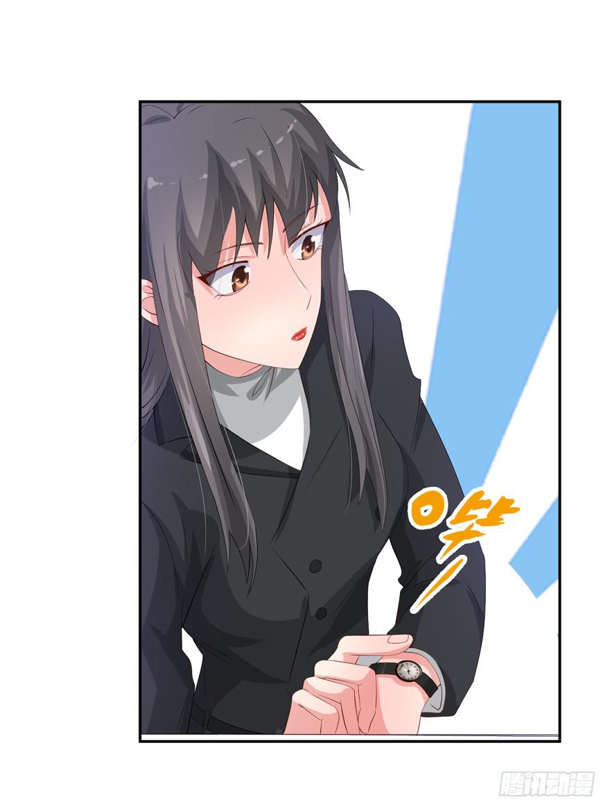第01话51