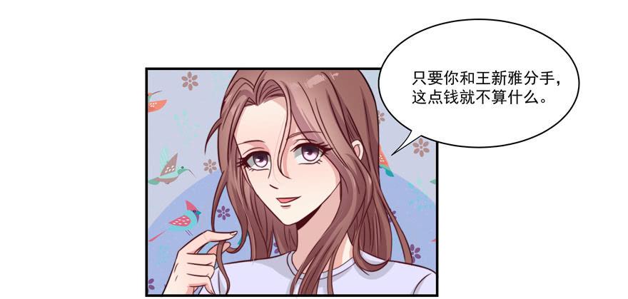 第18话37
