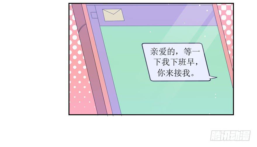 第08话33