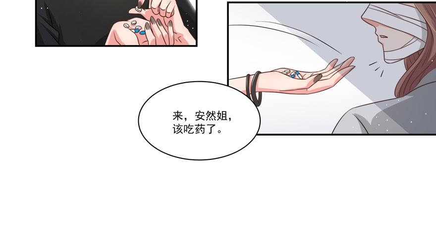 第20话27