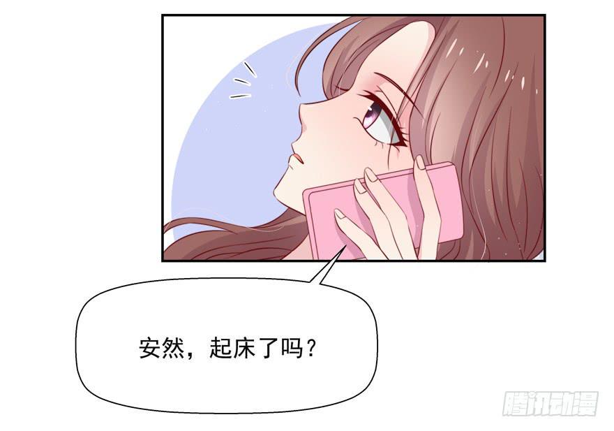 第17话4