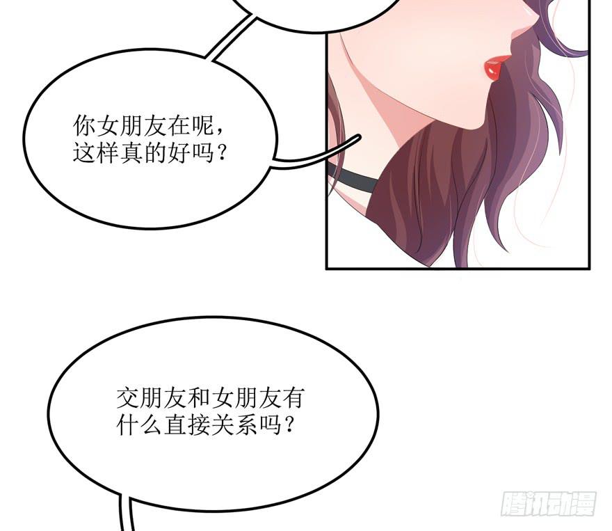 第02话51