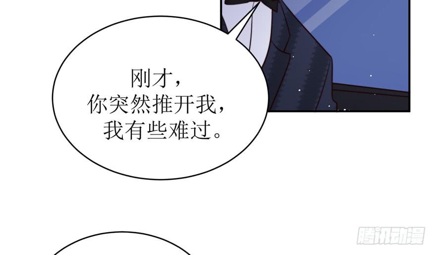 第24话33