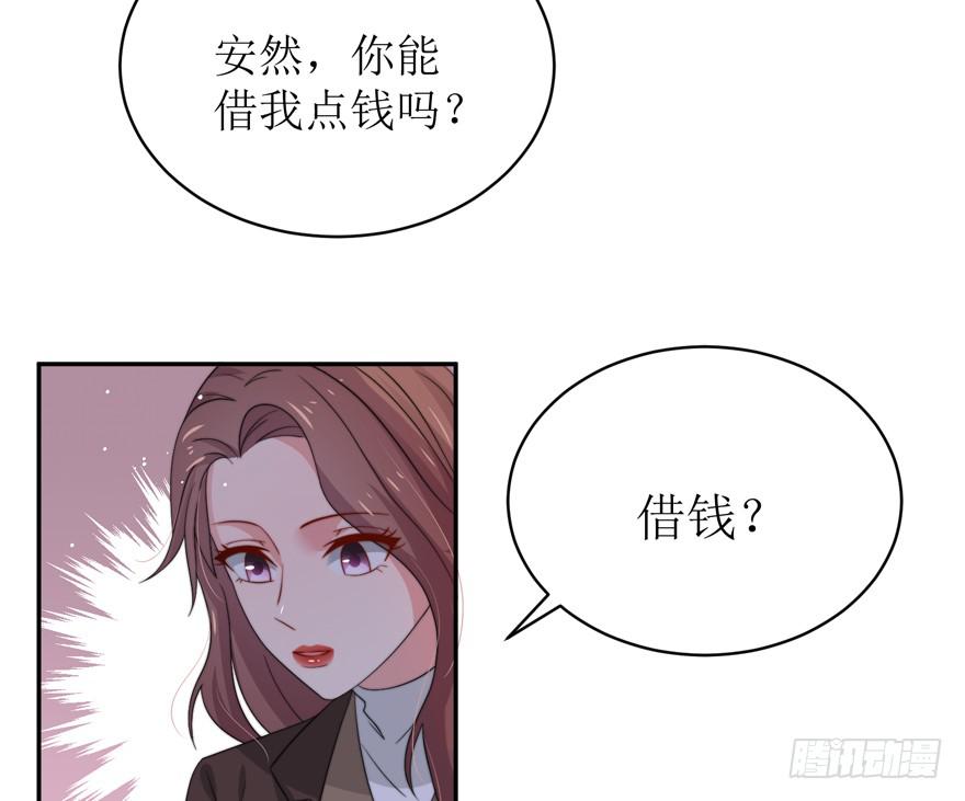 第15话18