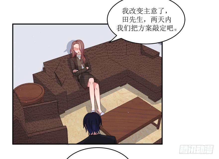 第11话25