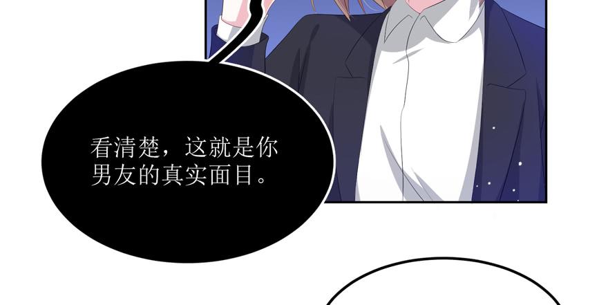 第08话48