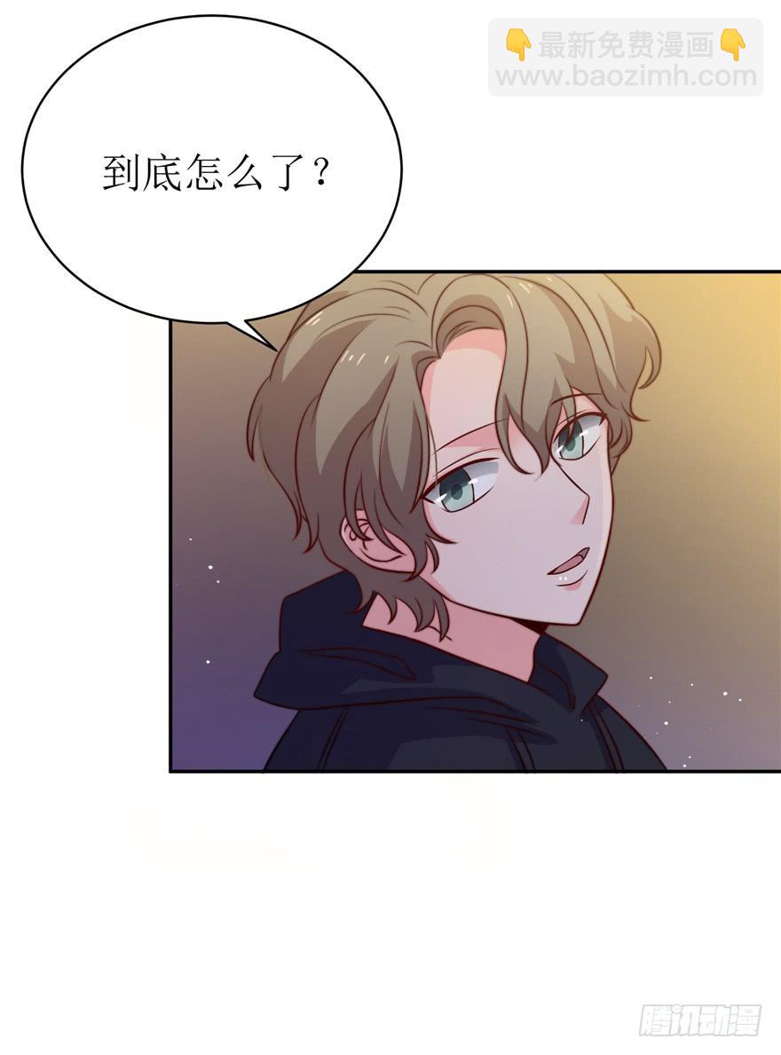 第21话32