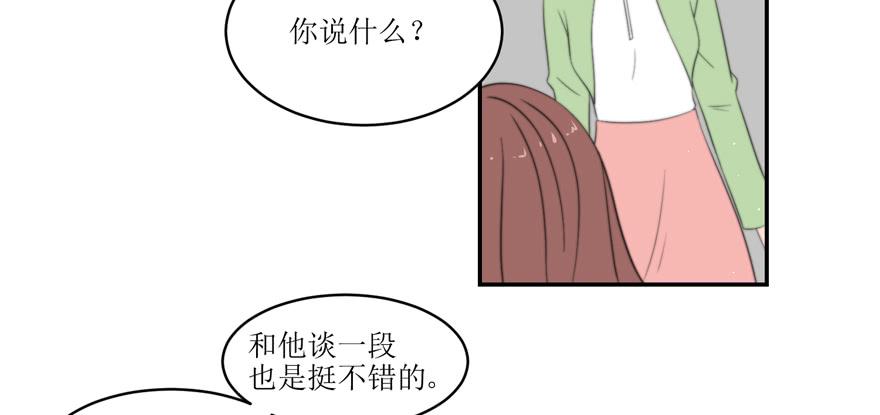 第13话36
