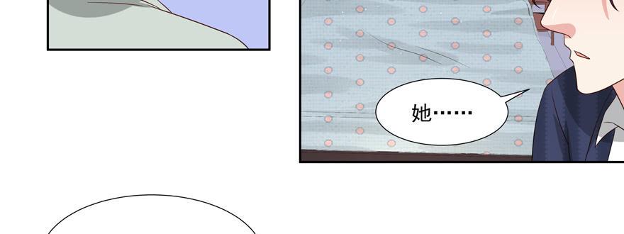 第25话70