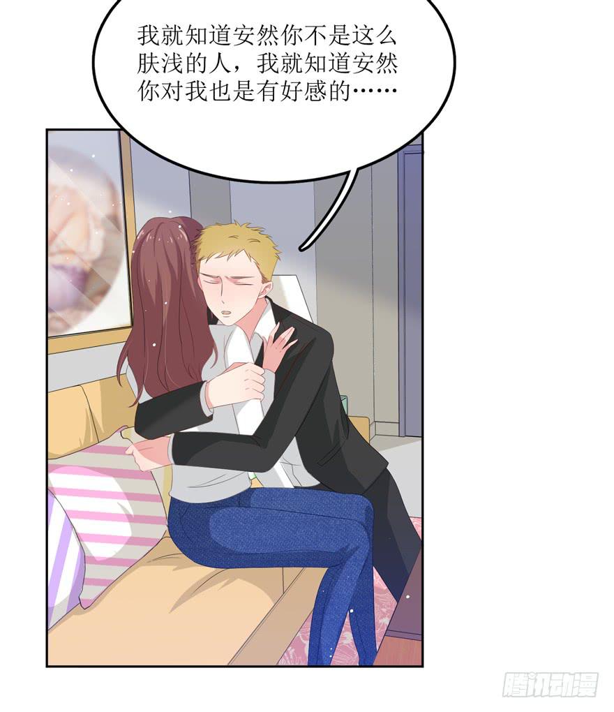第08话8