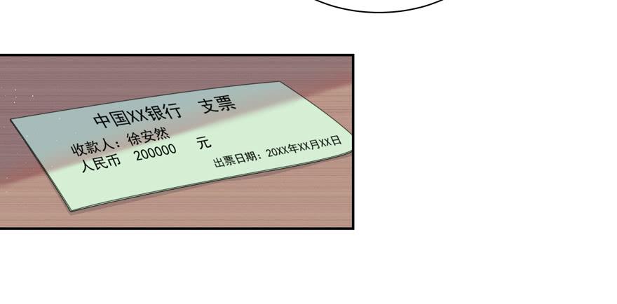 第17话34