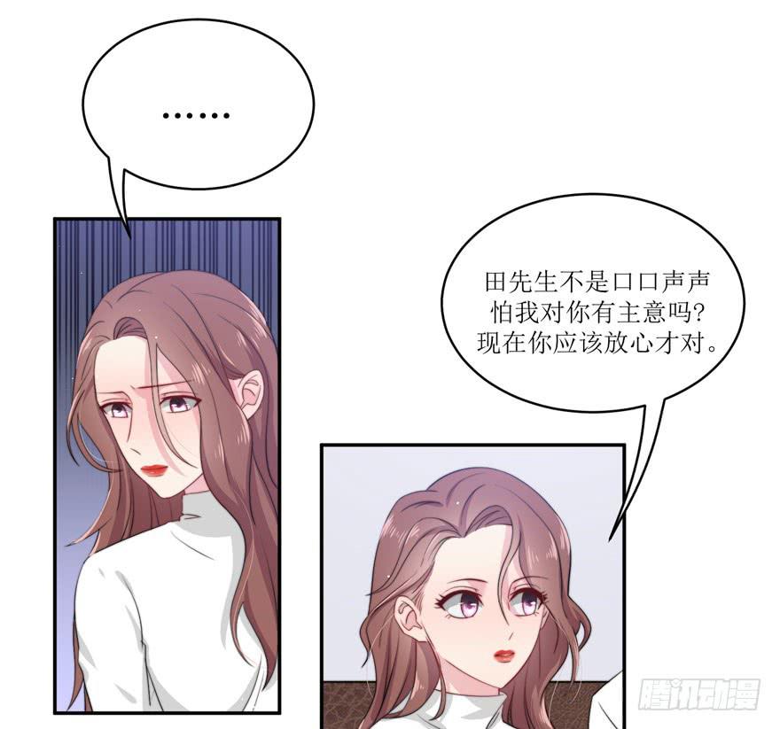 第12话2