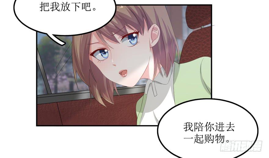 第02话33