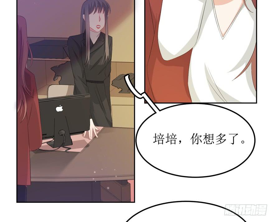 第07话44