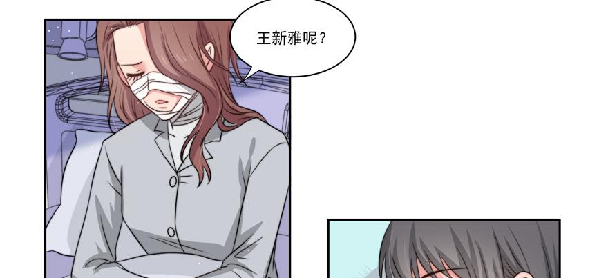 第19话60