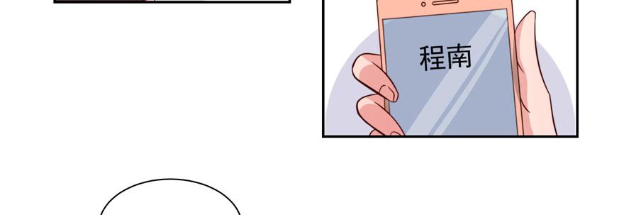 第20话70