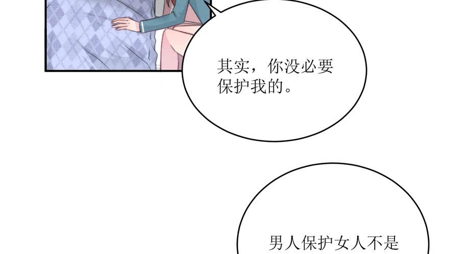 第12话29