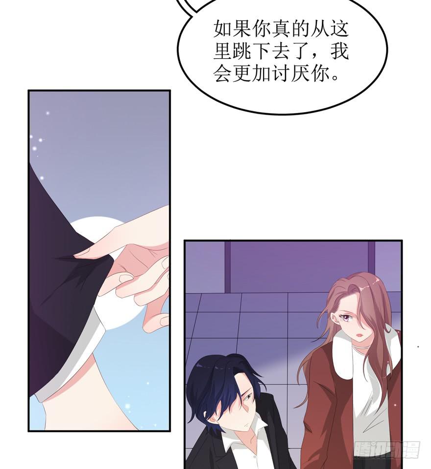 第06话48