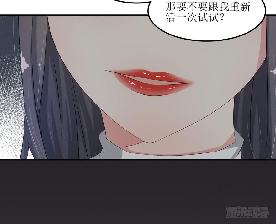 第01话23