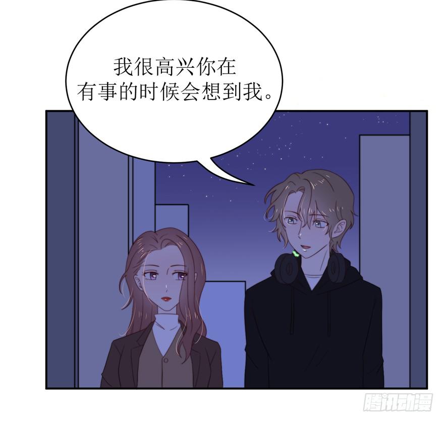 第16话32