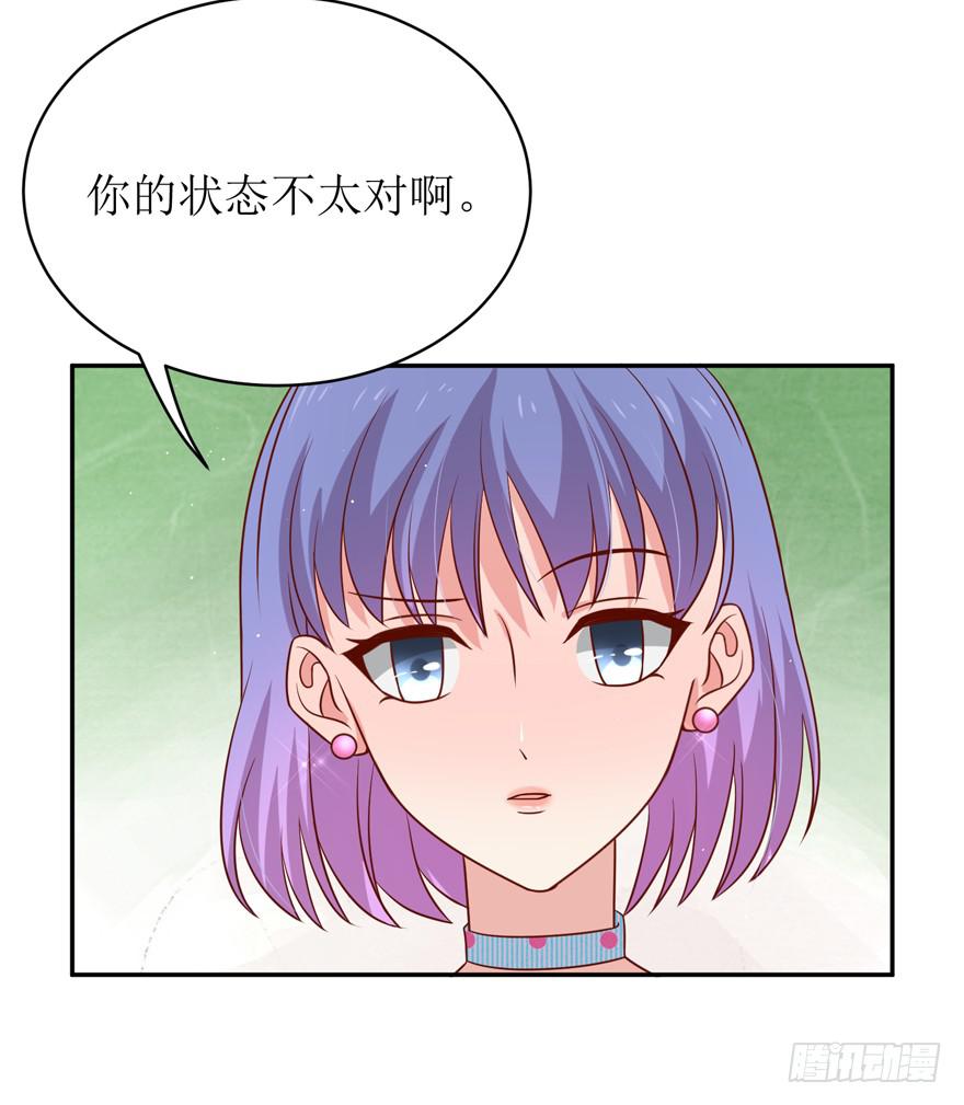 第24话4