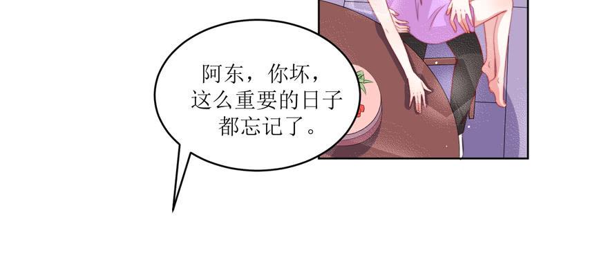 第09话3